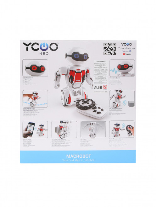 Робот-Макробот Ycoo - Обтравка1