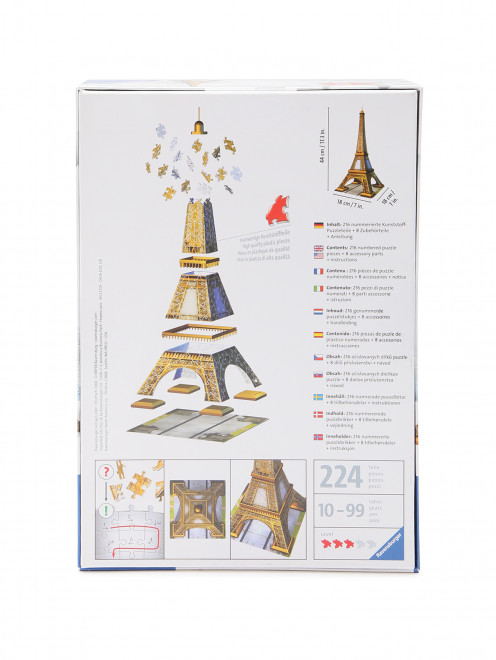 Игровой набор - Пазл "Эйфелева башня", 216 элементов Ravensburger - Обтравка1