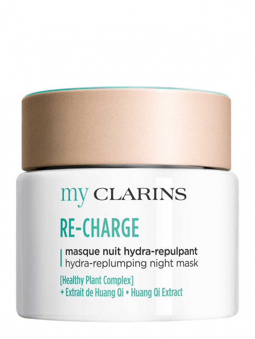 Ночная маска для лица My Clarins, 50 мл Clarins - Общий вид