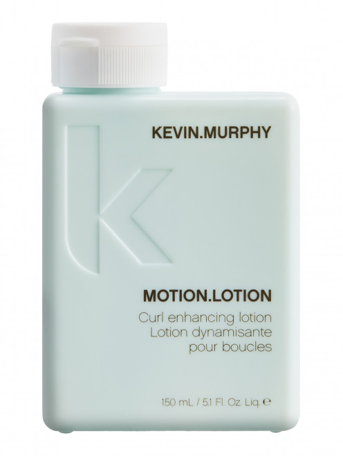 Лосьон для укладки волос Motion.Lotion, 150 мл Kevin Murphy - Общий вид