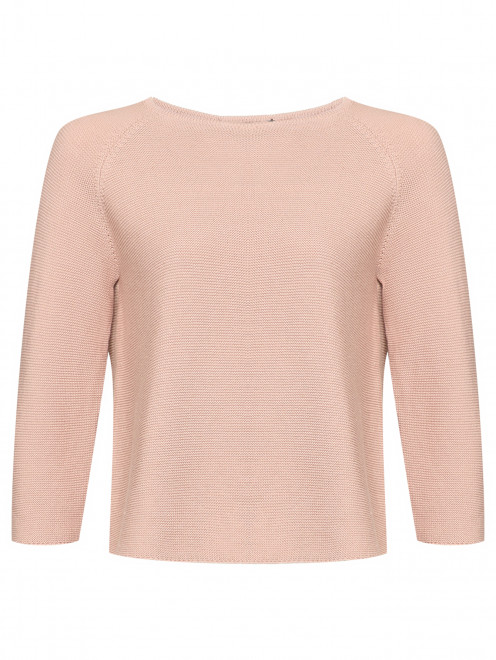 Укороченный джемпер из хлопка Weekend Max Mara - Общий вид