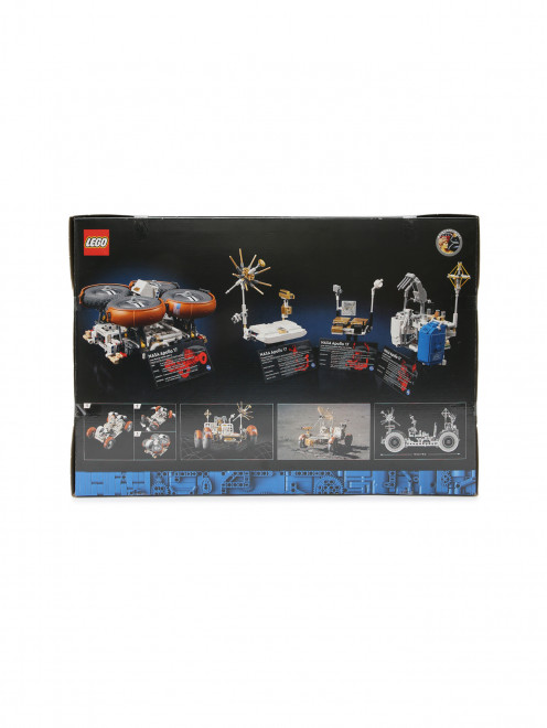 Конструктор - машина Lego - Обтравка1