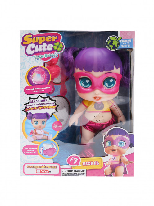 Игровой набор "Кукла Super Cute Little Babies Сеси" Tigerhead - Общий вид