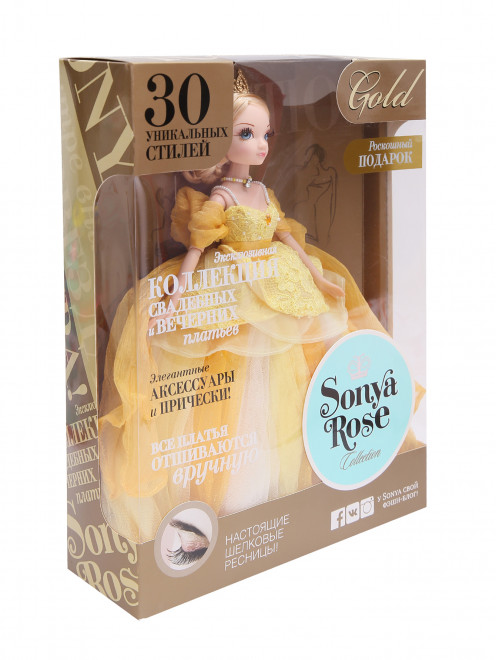 Кукла Sonya Rose "Солнечный свет" Sonya Rose - Обтравка1