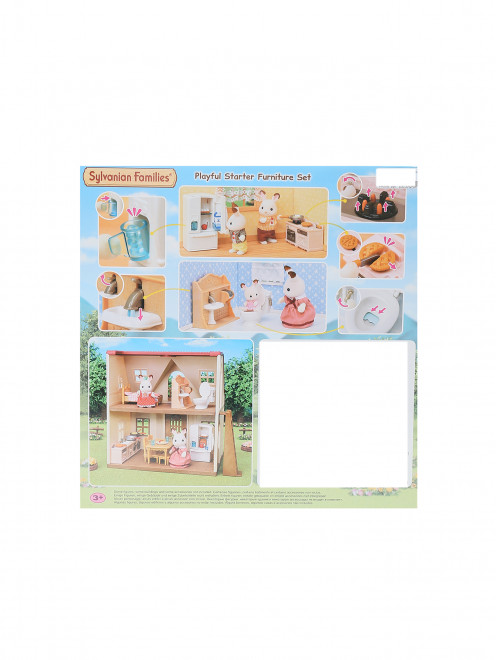 Набор "Мебель для уютного домика"  Sylvanian Families - Обтравка1
