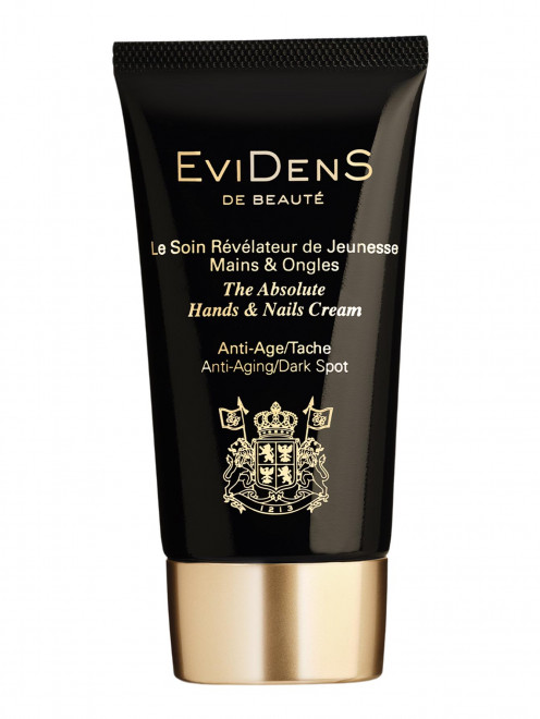  Крем для совершенства рук и ногтей - Body, 75ml EviDenS de Beaute - Общий вид