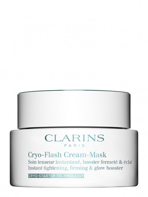 Криомаска для лица с эффектом лифтинга, 75 мл Clarins - Общий вид