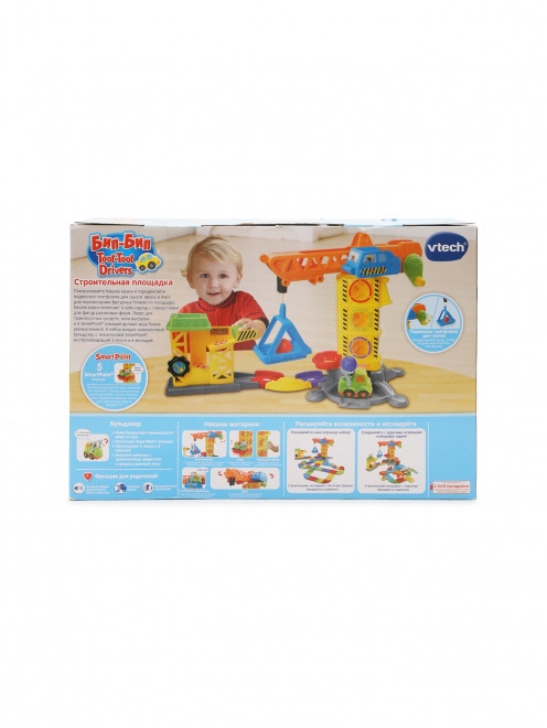 Игровой набор - строительная площадка Vtech - Обтравка1