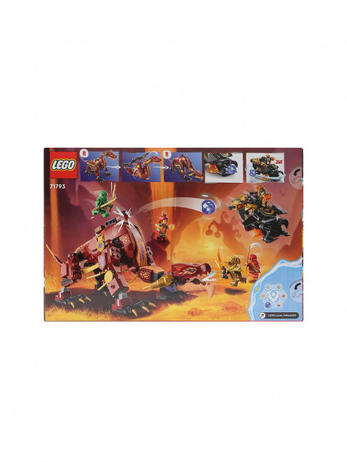 Конструктор LEGO Ninjago-Лавовый дракон Lego - Обтравка1