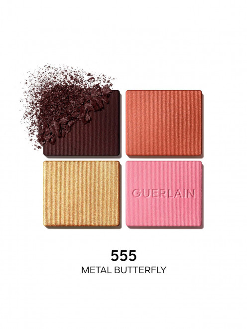 Тени для век Ombres G, 555 Сияющая бабочка, 4*1,5 г Guerlain - Обтравка1