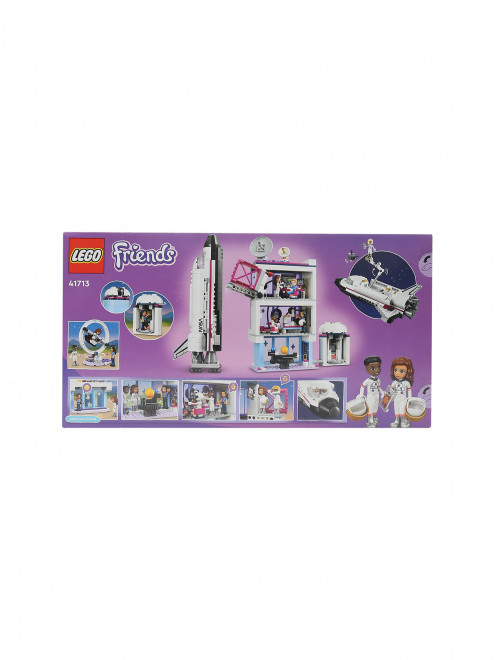 Конструктор lego friends "Космическая академия Оливии" Lego - Общий вид