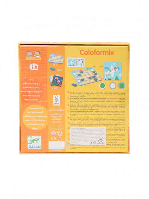 Настольная игра "колоформикс" Djeco - Обтравка1