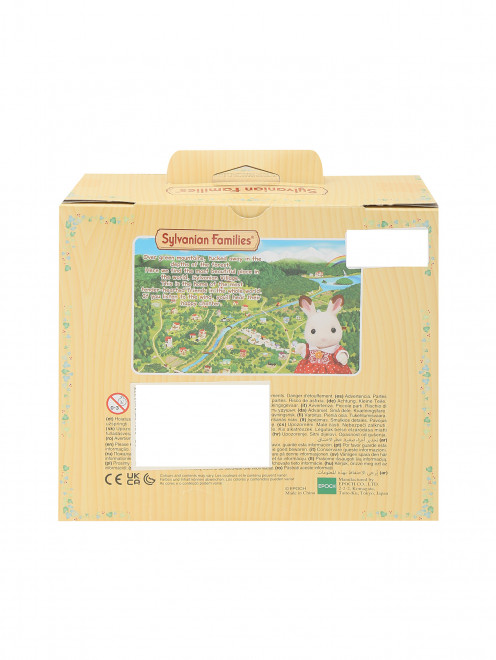 Набор "Папа на диване"  Sylvanian Families - Обтравка1