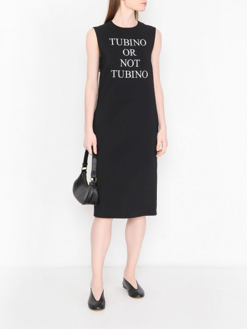Платье прямого кроя с вышивкой Moschino - МодельОбщийВид