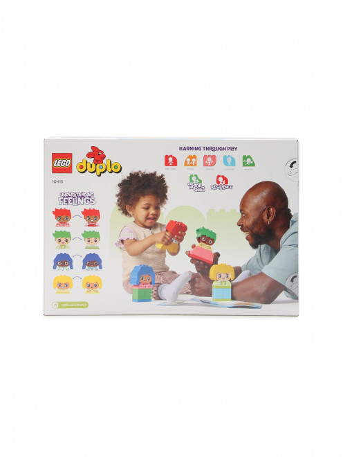 Конструктор детский LEGO Duplo Lego - Обтравка1