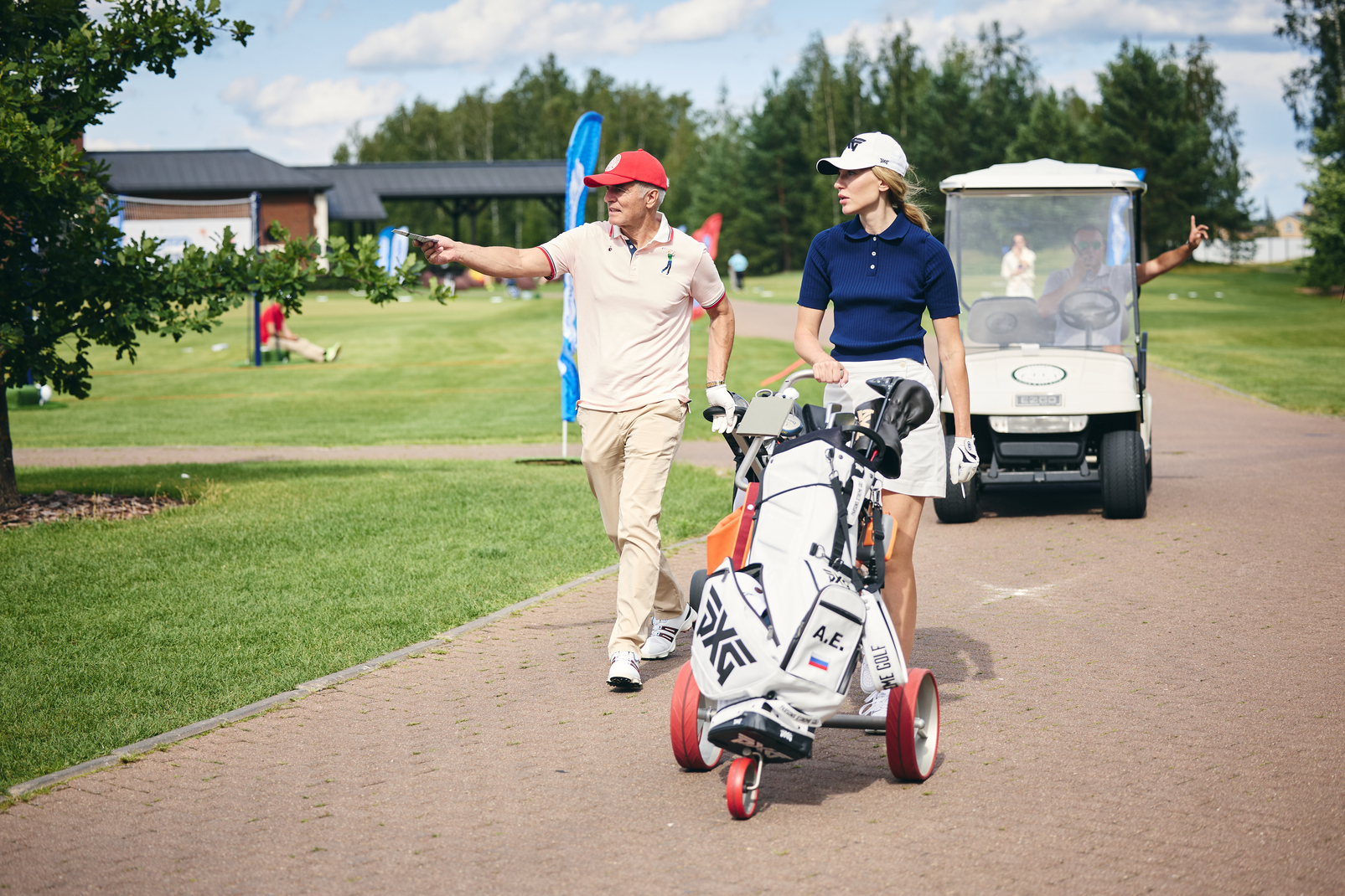 Bosco Golf Cup