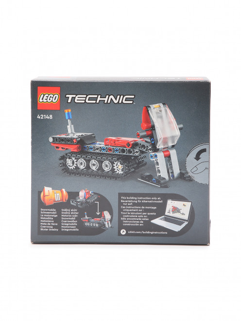 Конструктор детский LEGO Technic Снегоуборщик Lego - Обтравка1