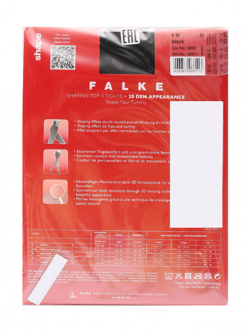 Колготки 20 den Falke - Обтравка1