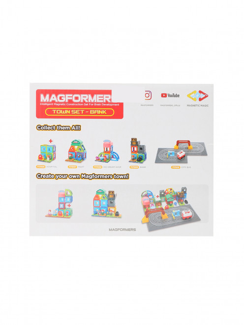 Конструктор "magformers town set" Magformers - Обтравка1