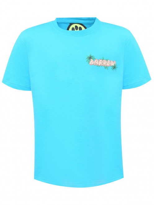 Трикотажная футболка с брелоком Barrow Kids - Общий вид
