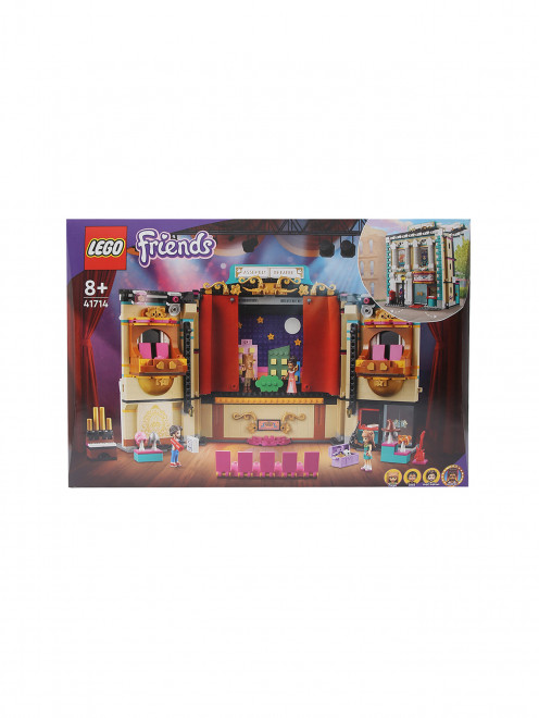 Конструктор lego friends театральная школа  Lego - Общий вид