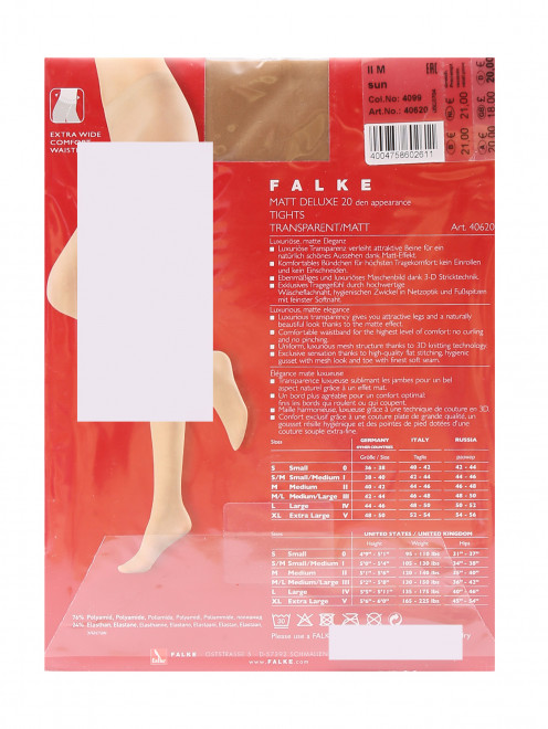 Колготки 20 den Falke - Обтравка1