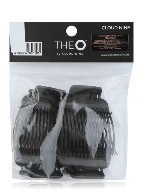 Фиксаторы для роллеров 50-60 мм Hair Care Cloud Nine - Обтравка1