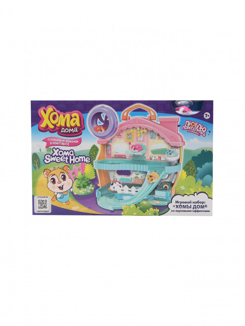 Игровой набор Хомы Дом со звуковыми эффектами 1toy - Общий вид
