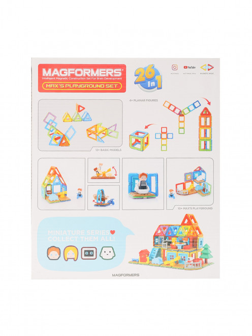 Магнитный конструктор MAGFORMERS 705008 Max's Play Magformers - Обтравка1