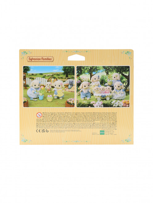 Цветочные кролики – брат и сестра  Sylvanian Families - Обтравка1