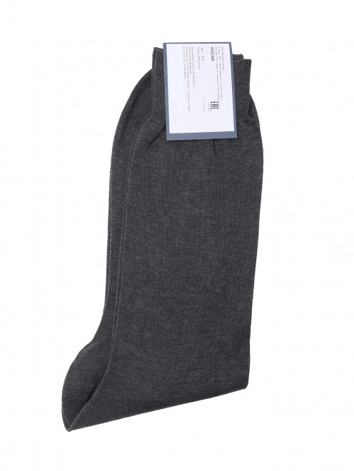 Однотонные носки из хлопка  Bresciani - Обтравка1