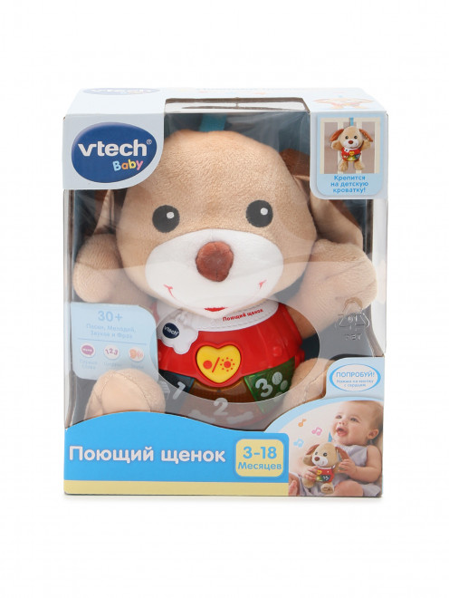 Поющий щенок Vtech - Общий вид