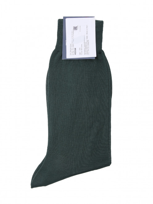 Однотонные носки из хлопка  Bresciani - Общий вид