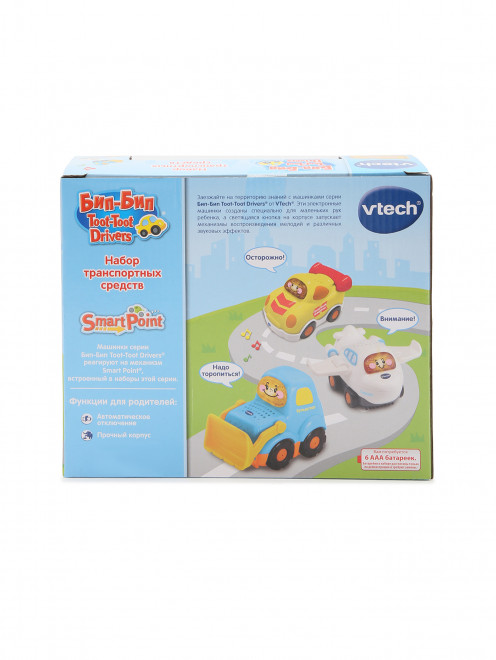 Игровой набор - транспортных средств Vtech - Обтравка1