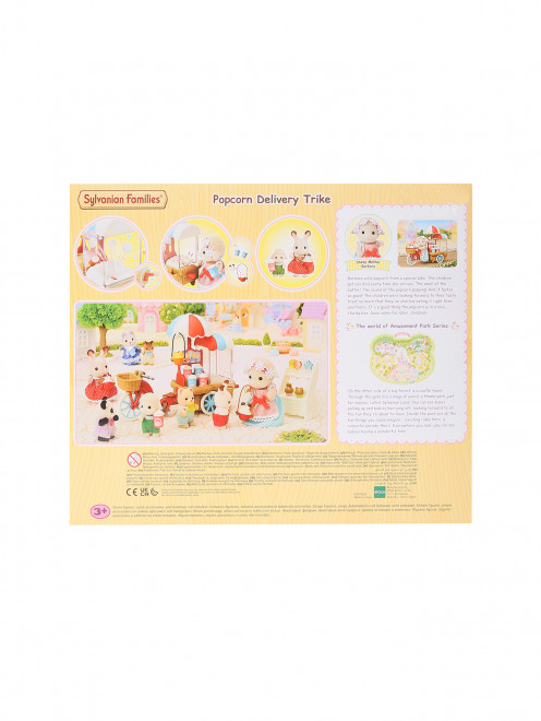 Трехколесный велосипед с попкорном  Sylvanian Families - Обтравка1