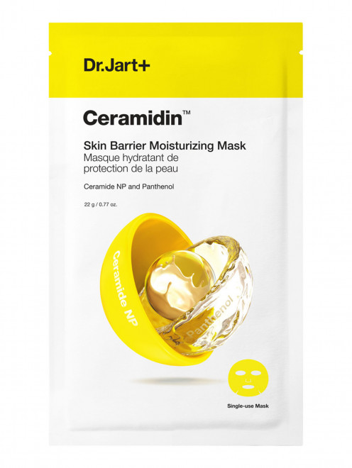 Увлажняющая маска для лица Ceramidin Skin Barrier Moisturizing Mask, 22 г DR.Jart - Общий вид