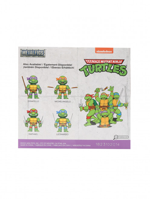 Фигурка черепашки ниндзя-donatello Jada Toys - Обтравка1