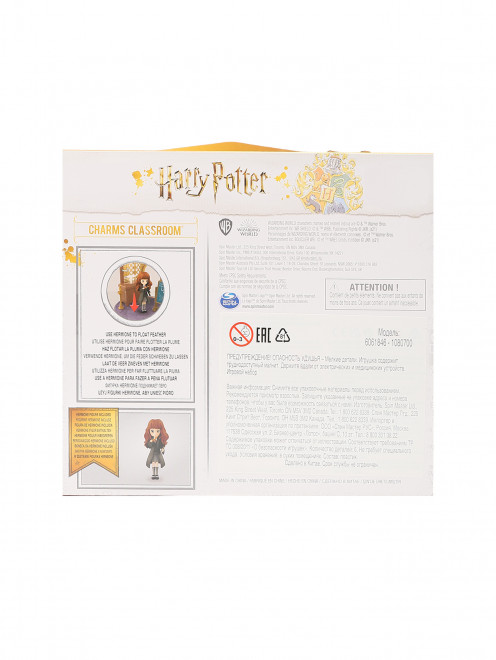 Игровой набор Wizarding World Wizarding World - Обтравка1