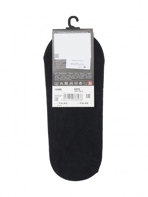 Однотонные подследники из хлопка Falke - Обтравка1