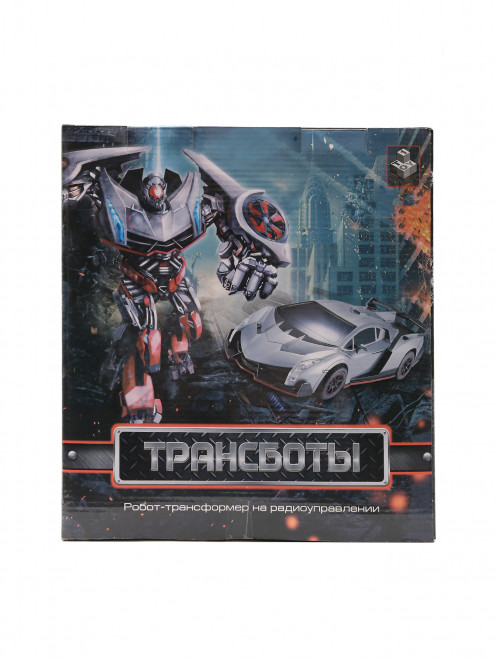 Робот-трансформер на радиоуправлении 1toy - Обтравка1
