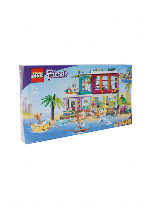 Конструктор LEGO FRIENDS "Пляжный дом для отдыха"  Lego - Обтравка1