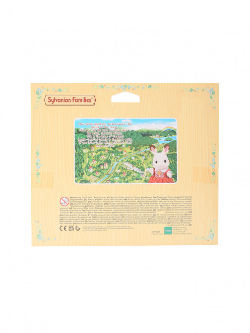 Семья козликов  Sylvanian Families - Обтравка1