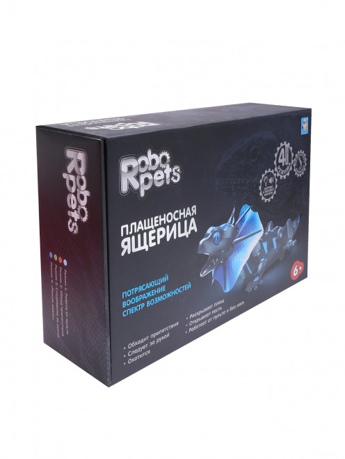 Игрушка Робо-Ящерица на управлении 1toy - Обтравка1