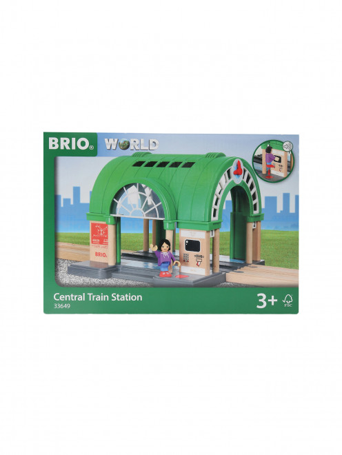 Игровой набор-центральный железнодорожный вокзал BRIO - Общий вид
