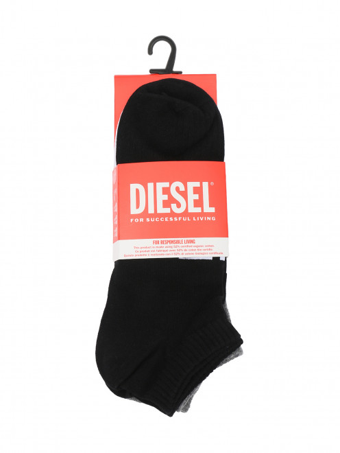 Набор носков 3 пары Diesel - Общий вид