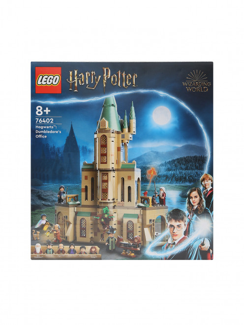 Конструктор lego harry potter Хогвартс Lego - Общий вид