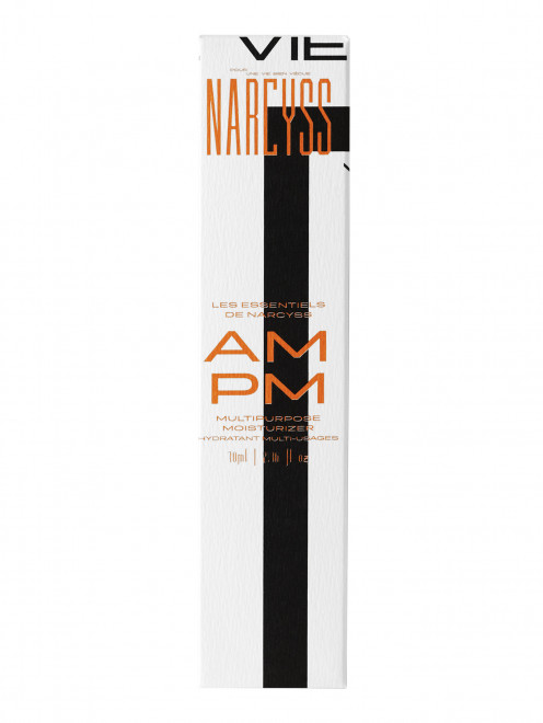 Увлажняющий крем для лица AMPM Multipurpose Moisturizer, 70 мл Narcyss - Обтравка1