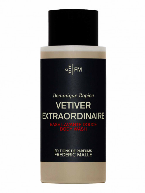 Гель для душа Vetiver Extraordinaire, 200 мл Frederic Malle - Общий вид