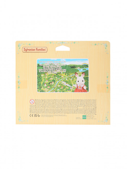 Игровой набор-Семья овечек  Sylvanian Families - Обтравка1