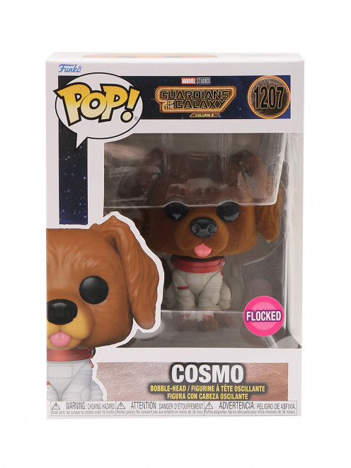 Фигурка funko pop! Cosmo Funko - Общий вид